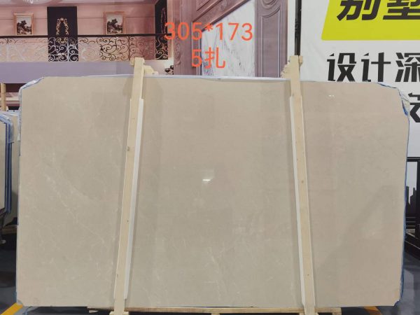 shaana beige marble slabs